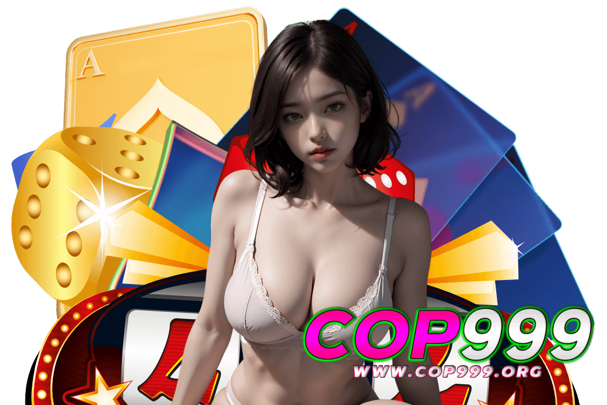 cop999 wallet
